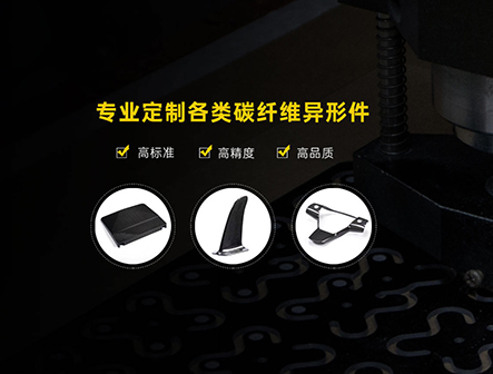 Case Image